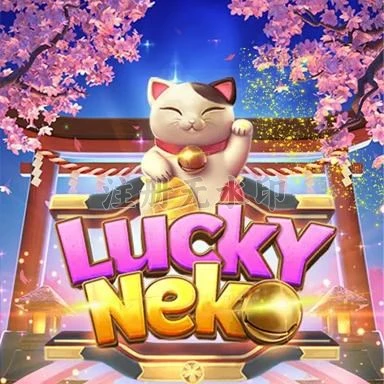 Review Aplikasi luckyneko Versi Terbaru — ikon APK